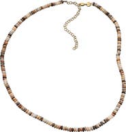 Jennifer Zeuner Mara 18k Gold Plated Agate & Tiger's Eye Beaded Necklace