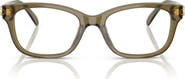 COACH 51mm Square optical glasses