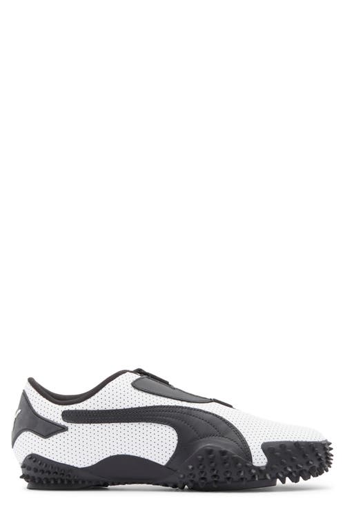 Puma Mostro Performance Sneakers In White