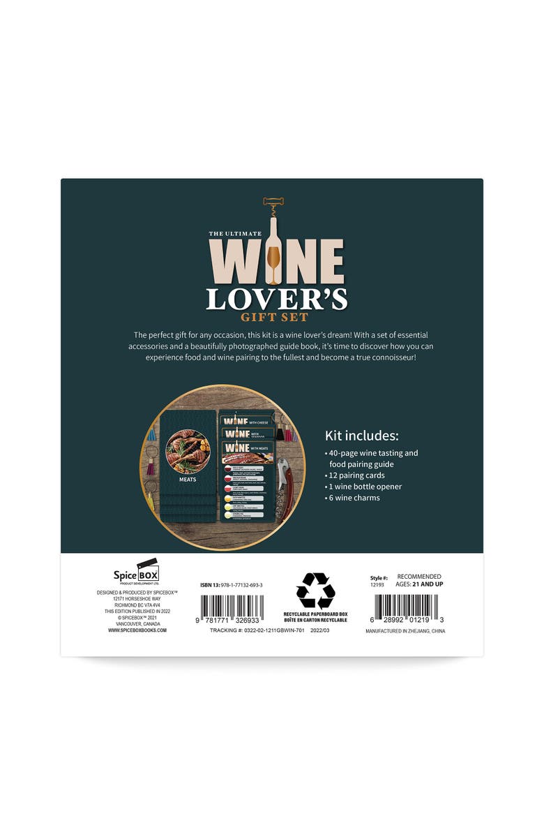 Gift Box Wine Enthusiast Set Elevate Your Wine Experience, Alternate, color, Multicolored