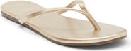 Project Cloud Kids' Little Fountain Flip Flop