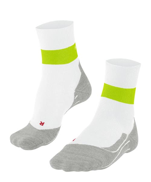 Falke Ru Compression Stabilizing Running Socks In White