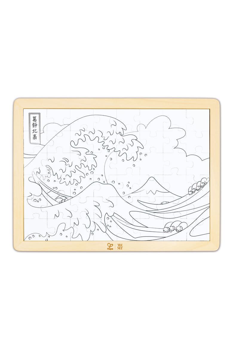 Kids' Hokusai Great Wave Puzzle, Alternate, color, MULTIPLECOLOR