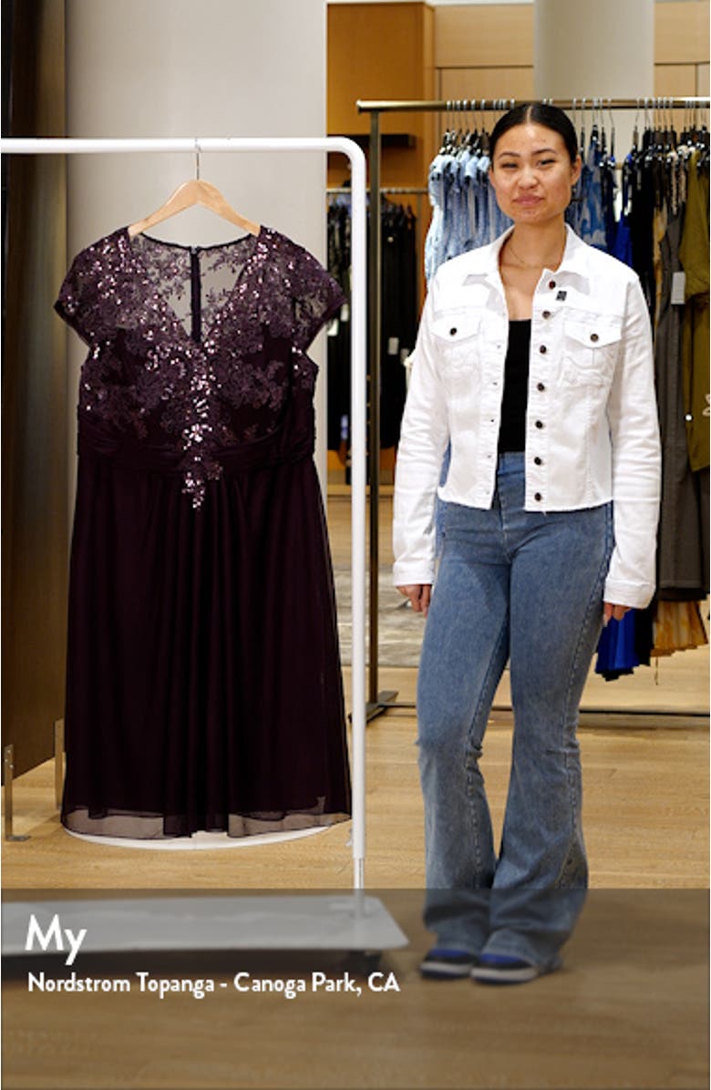 Metallic Lace Empire Waist Dress, sales video thumbnail