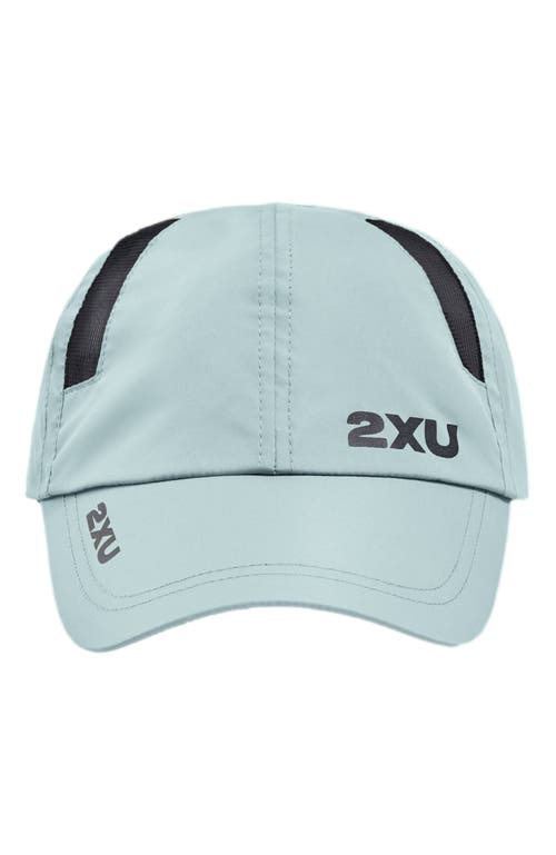 2xu Run Cap In Blue