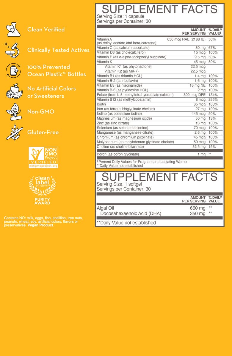 Hum Nutrition Womb Serviceâ„¢ Bundle, Alternate, color,