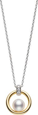 Mikimoto Cultured Pearl Pendant Necklace
