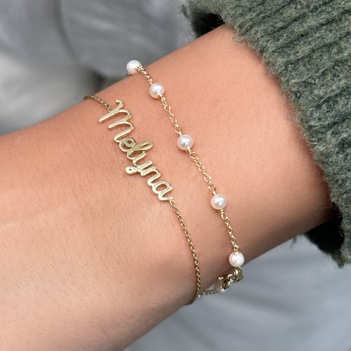 The Lovery Fine Jewelry Pearl Bead Chain Bracelet In White