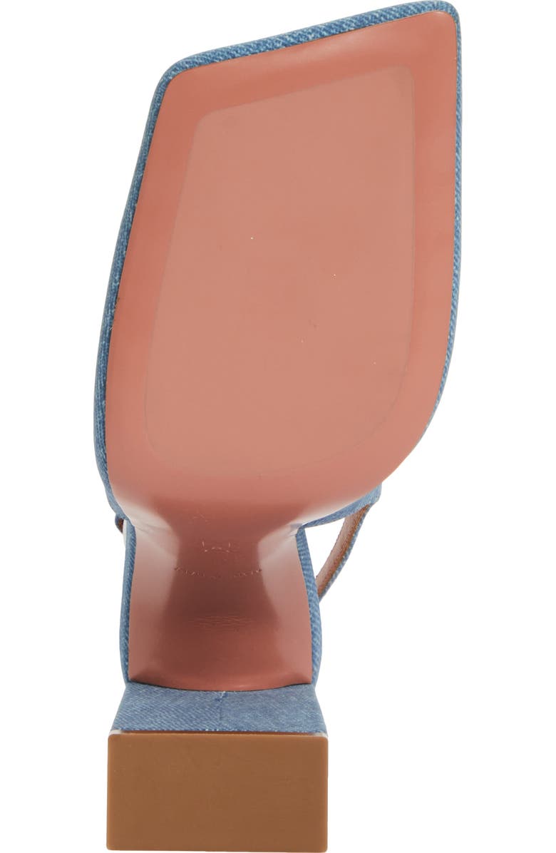 Amina Muaddi Square Toe Slingback Pump, Alternate, color,