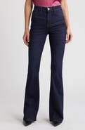 FRAME Le High Flare Jeans