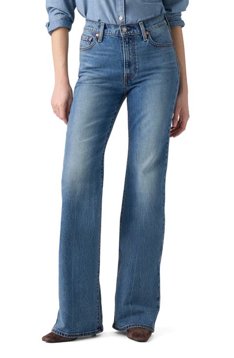 Ribcage High Waist Flare Jeans