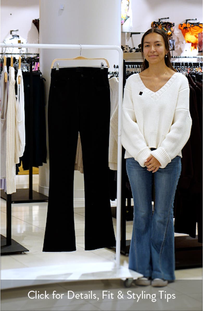 Runaway High Waist Flare Jeans, sales video thumbnail