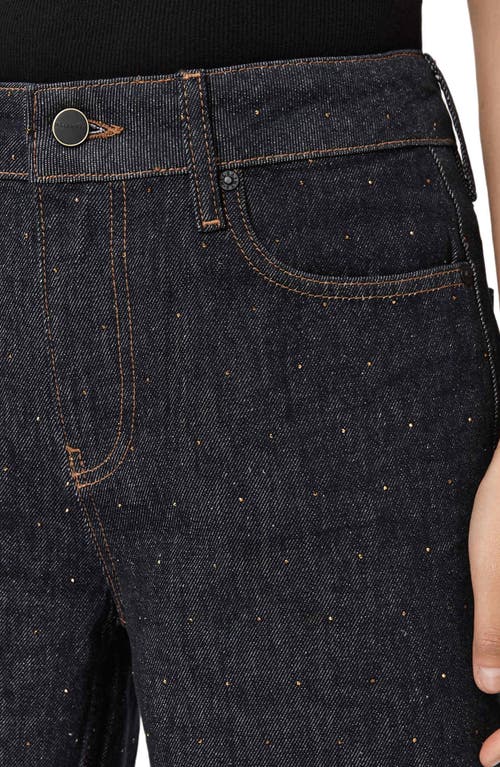 Allsaints Ember Sparkle Wide Leg Jeans In Black