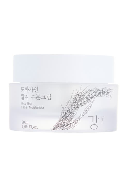 Rice Bran Powder Cleanser