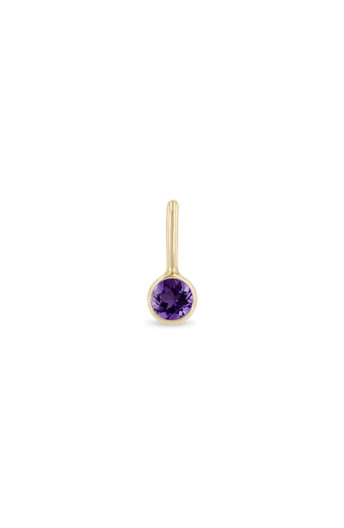 Zoë Chicco Bezel Set Amethyst Charm