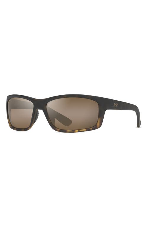 Maui Jim Sunglasses In Brown