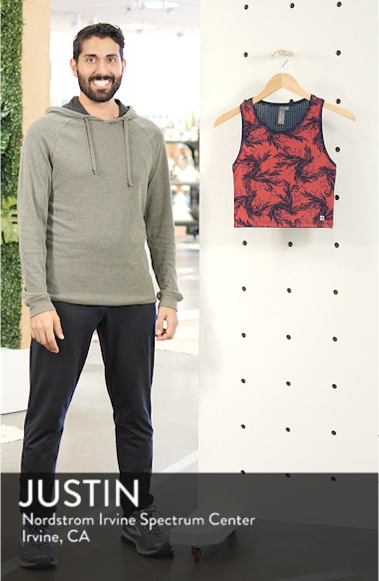 Homestraight Running Tank, sales video thumbnail