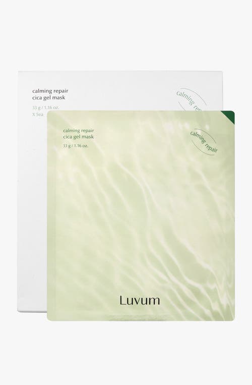 Luvum Calming Repair Cica Gel Mask