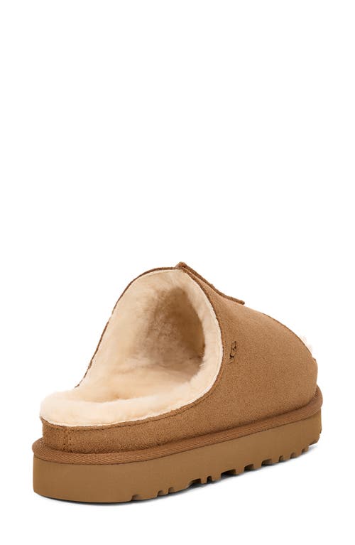 UGG(R) UGG(R) GREENPORT GENUINE SHEARLING LINED SLIDE SANDAL 