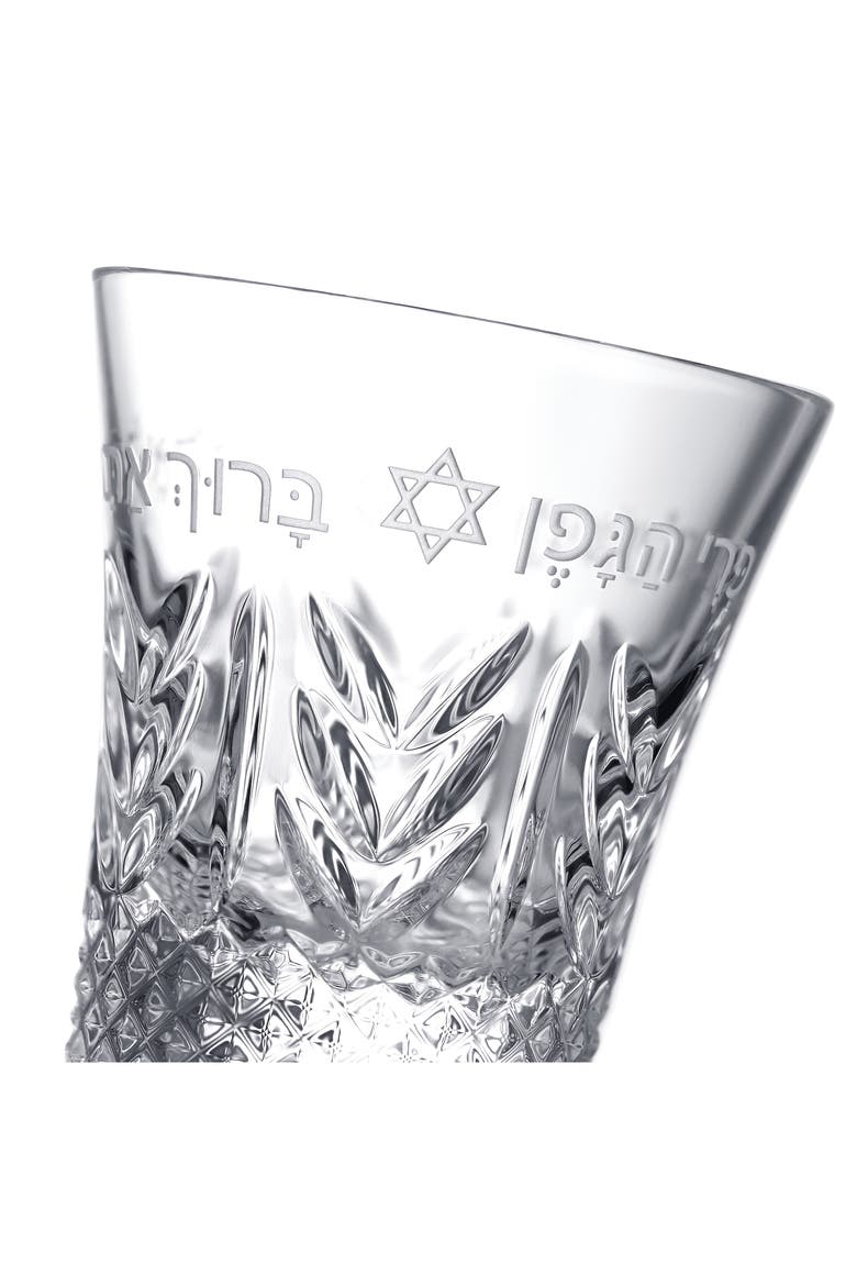 Crystal Kiddush Cup, Alternate, color, NO COLOR