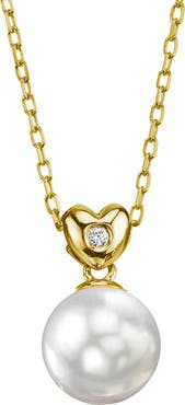 The Pearl Source White South Sea Pearl & Diamond Lev Pendant