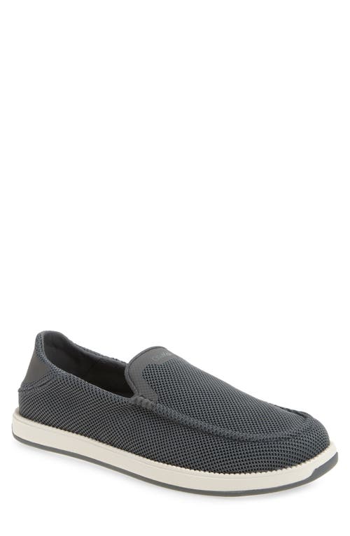 Olukai Kākaha Mesh Convertible Loafer In Multi