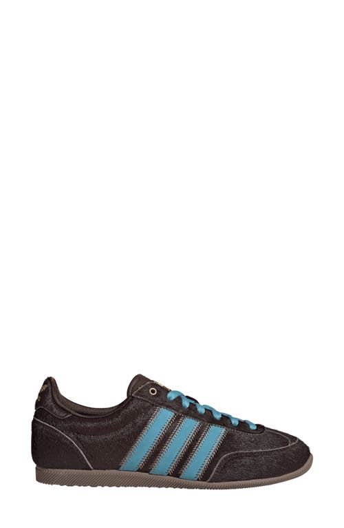 Adidas Originals Adidas Japan Low Top Sneaker In Brown