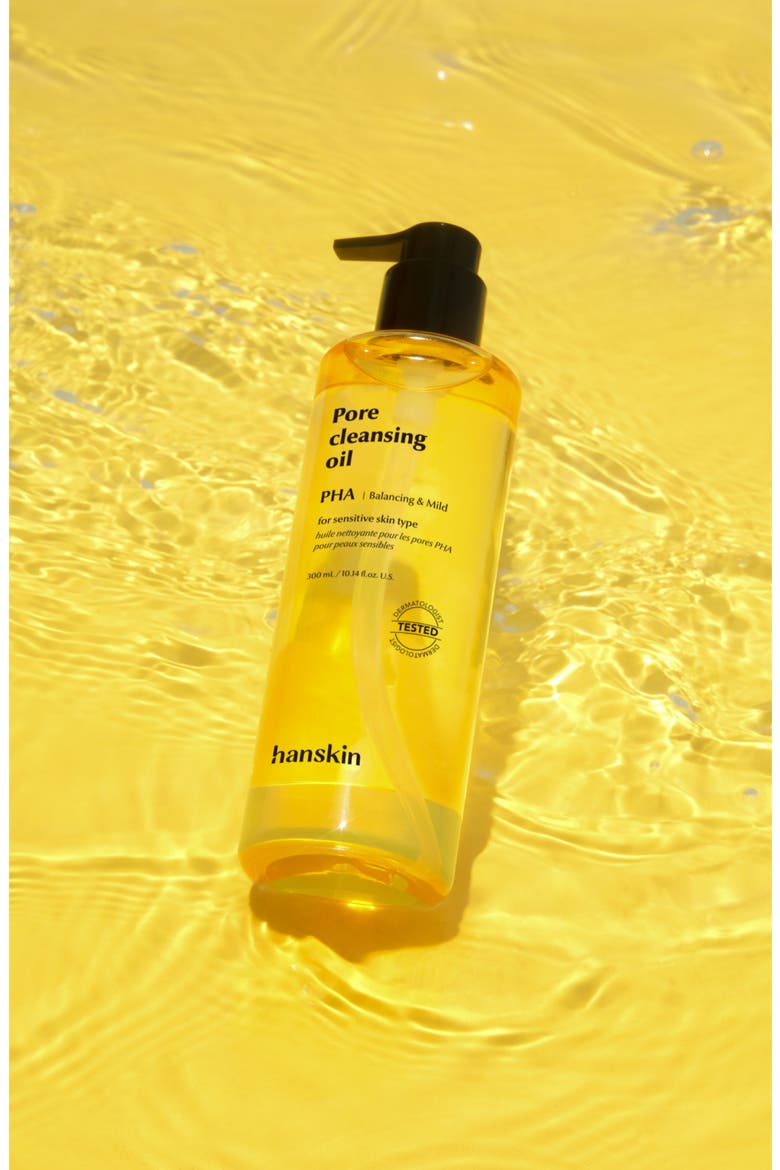 Pore Cleansing Oil PHA, Alternate, color, NO COLOR