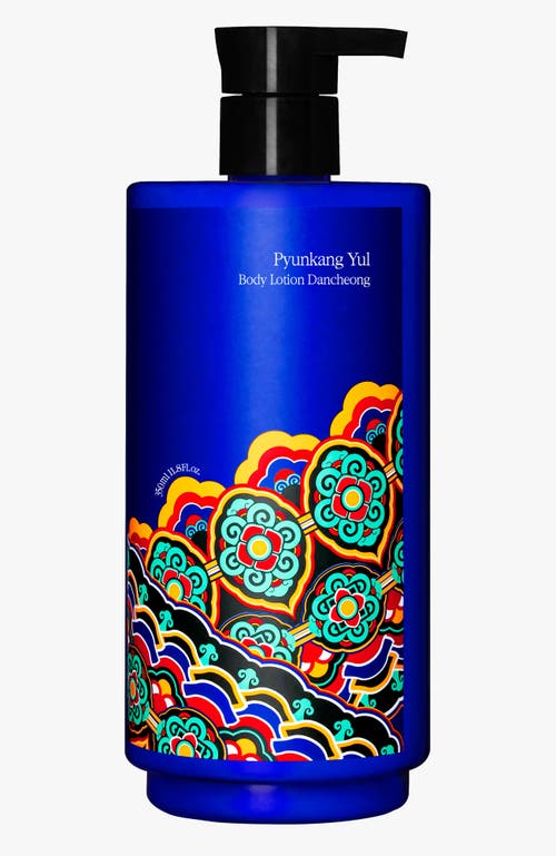 Pyunkang Yul Body Lotion Dancheong