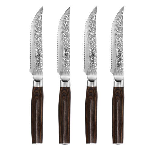 Cuisine::pro Damashiro 4pc Emperor 4.5in Steak Knife Set In Silver