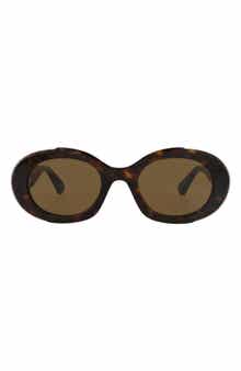 MCQ Sunglasses