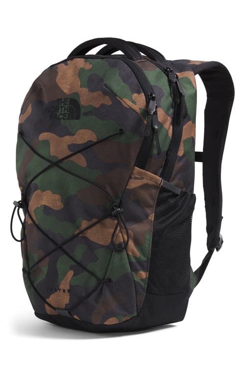 The North Face Jester Water Repellent Backpack