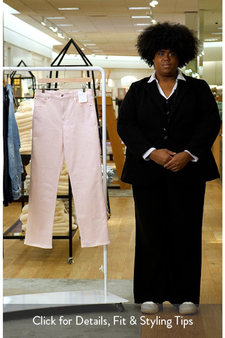 The Longline Garment Dyed High Waist Straight Leg Jeans video