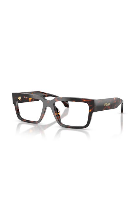 53mm Rectangle optical glasses