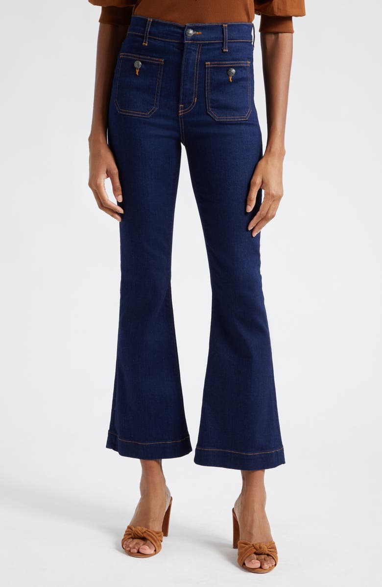 Veronica Beard Carson High Waist Ankle Flare Jeans, Main, color, Oxford