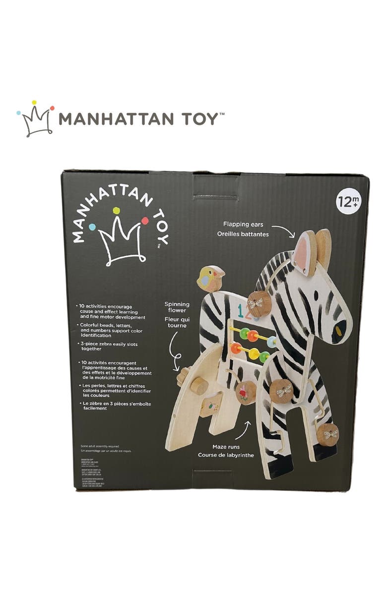 Manhattan Toy Safari Zebra Wooden Activity Toy, Alternate, color, Multi-Color