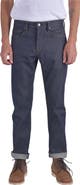 HIROSHI KATO The Hammer Straight Leg 14-Ounce Stretch Selvedge Baggy Jeans