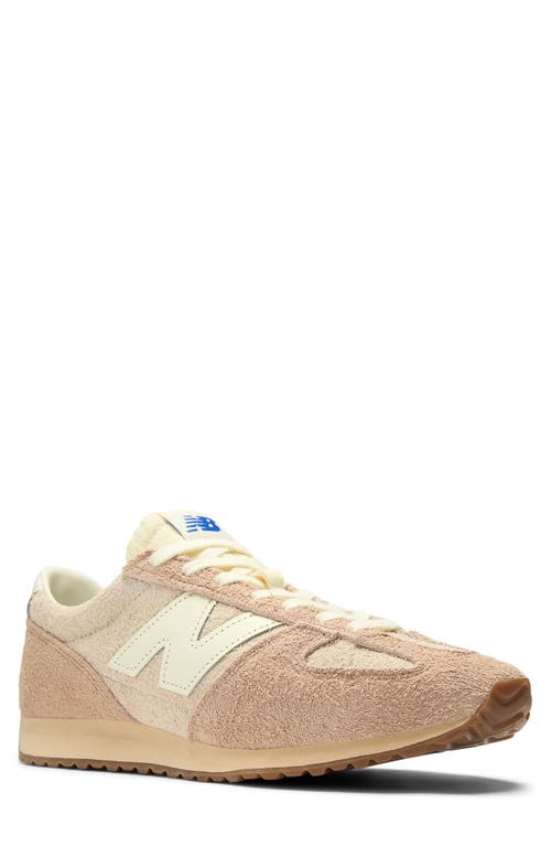 New Balance Gender Neutral 471 Sneaker In Brown