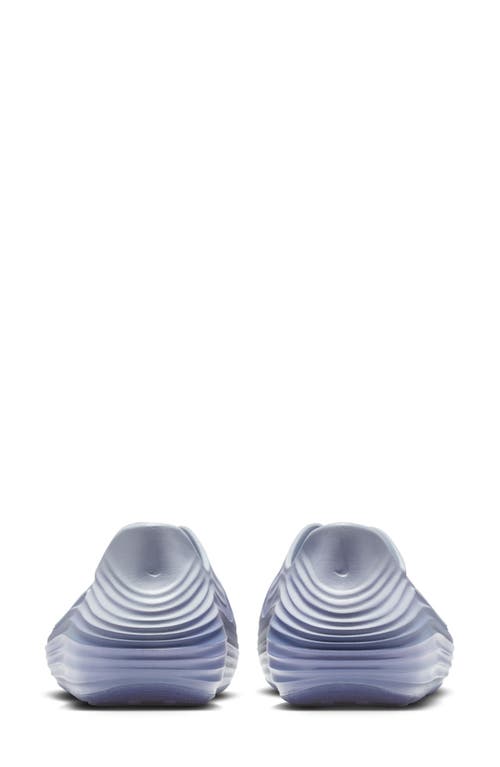 Nike Reactx Rejuven8 Slip-on In Animal Print