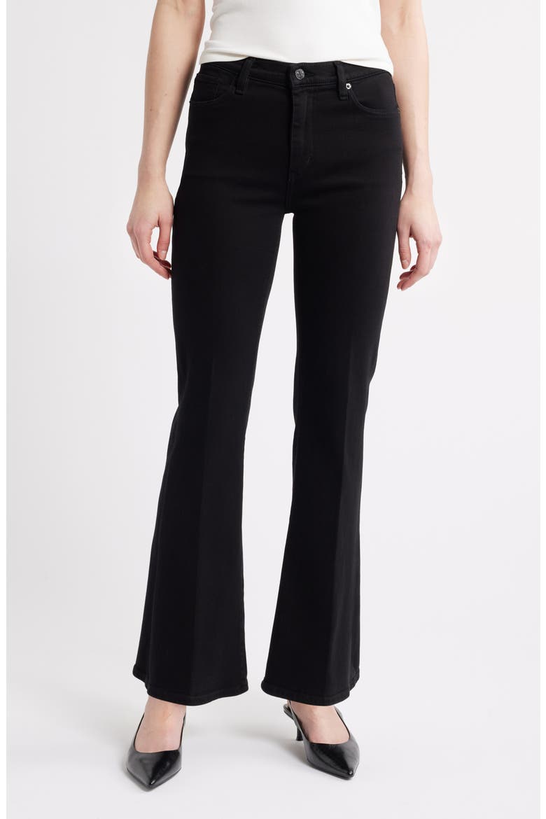 The Icon High Waist Flare Jeans, Main, color, LEVITATE