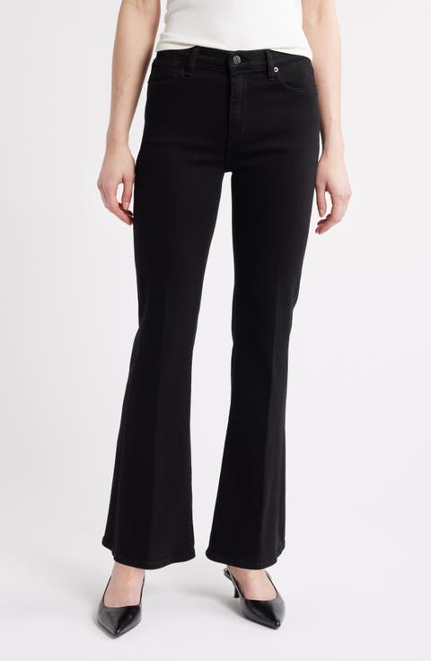 The Icon High Waist Flare Jeans (Levitate)