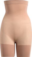 SKIMS Everyday Sculpt Mid Thigh Shorts