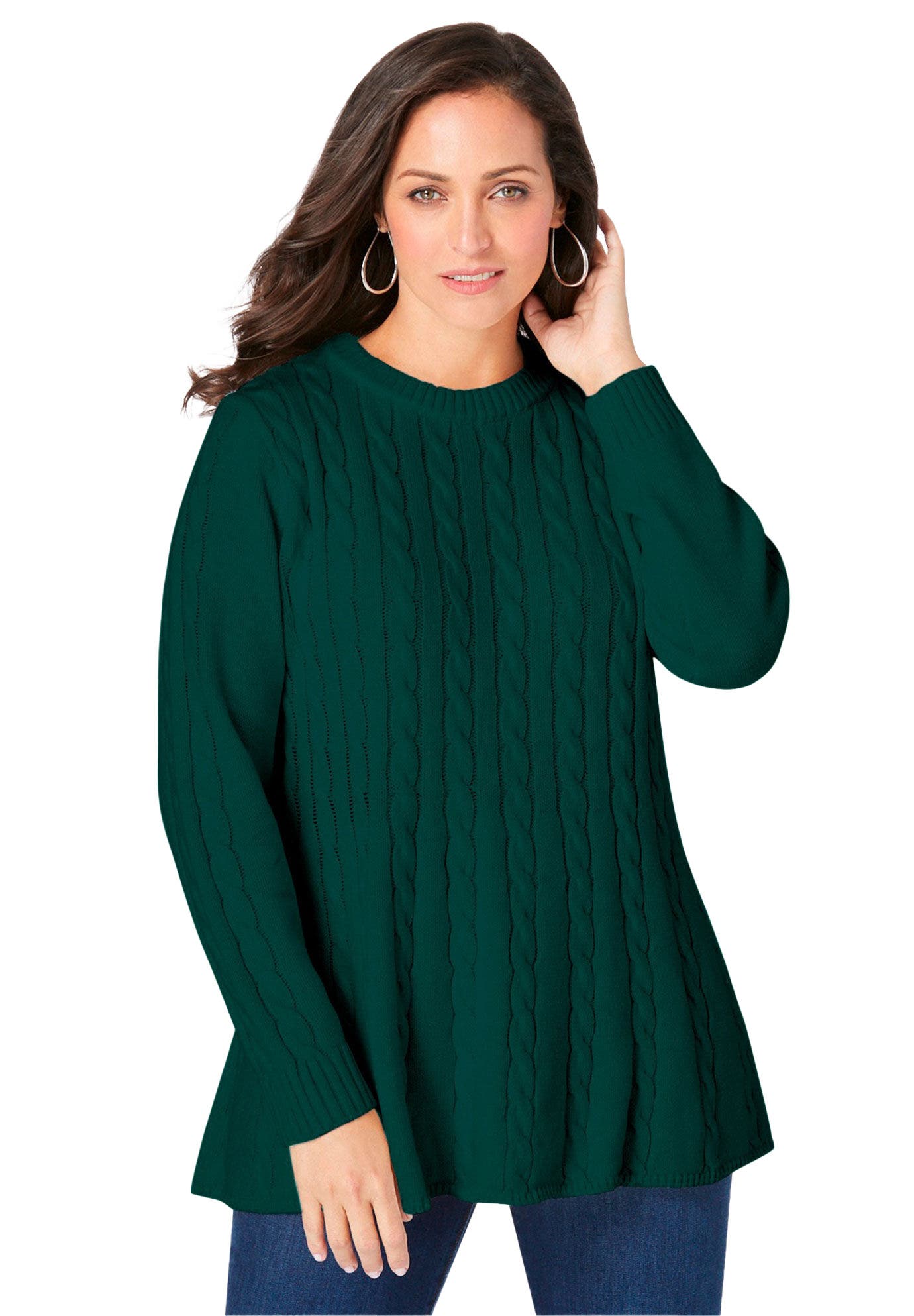 EMERALD GREEN
