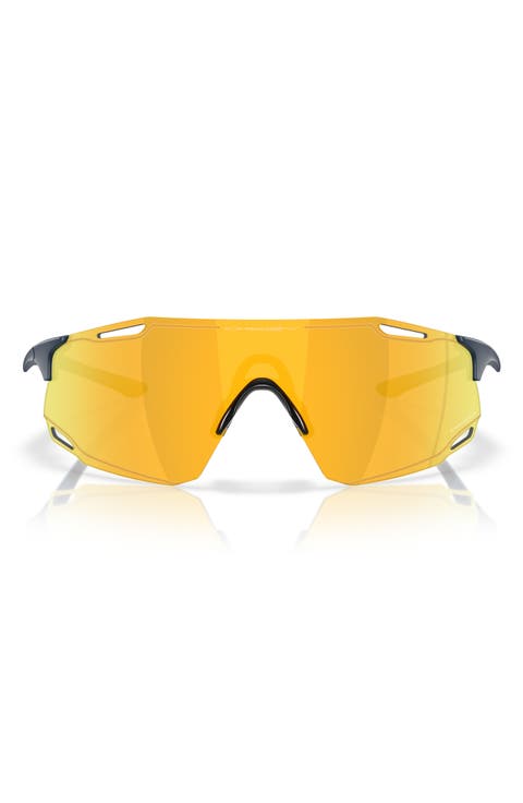 Cybr Dyno 139mm Rectangle Sunglasses