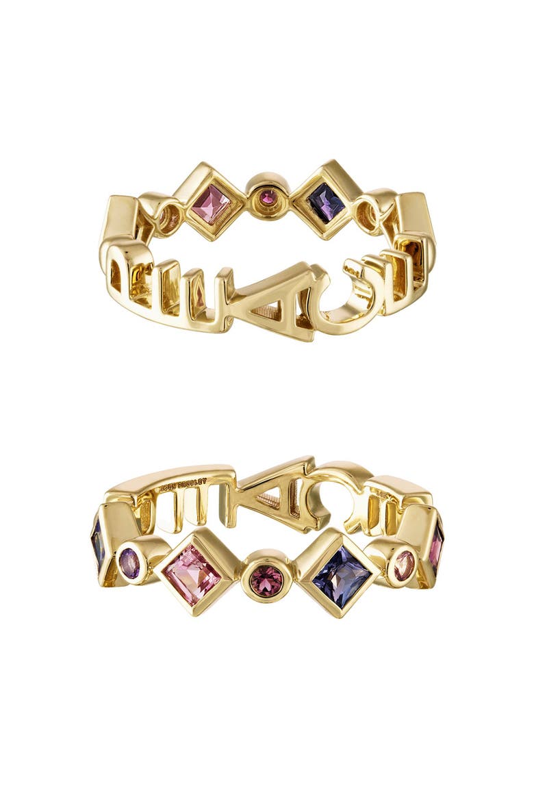 Tattoo Candy 14k Gold Sapphire Peace Band Ring, Main, color, PURPLE
