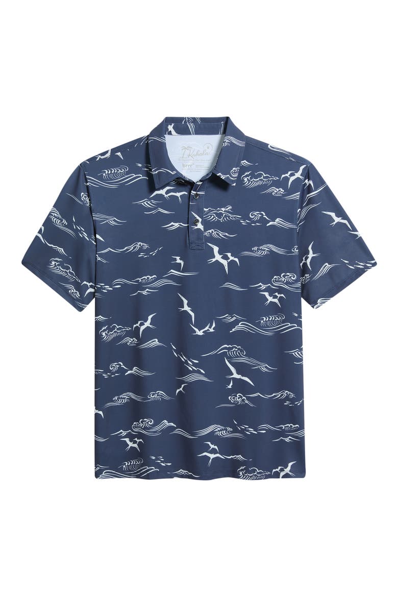 Huakai Brrr° Performance Polo, Alternate, color, NAVY