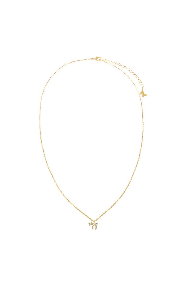 BY ADINA EDEN Mini Pave Chai Pendant Necklace, Alternate, color, Gold
