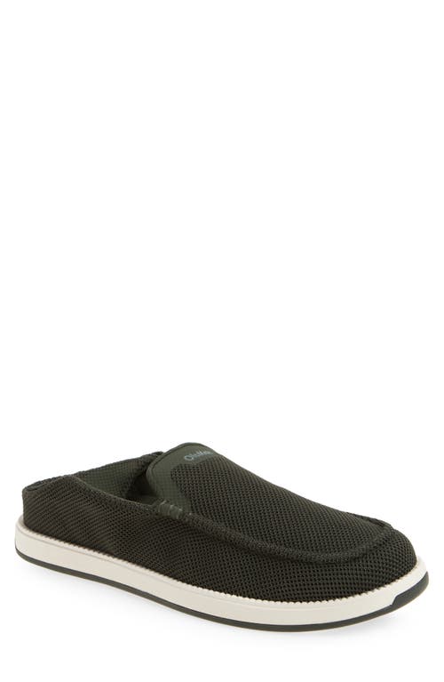 Olukai Kākaha Mesh Convertible Loafer In Green