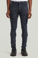 G-STAR Airblaze 3D Skinny Fit Jeans