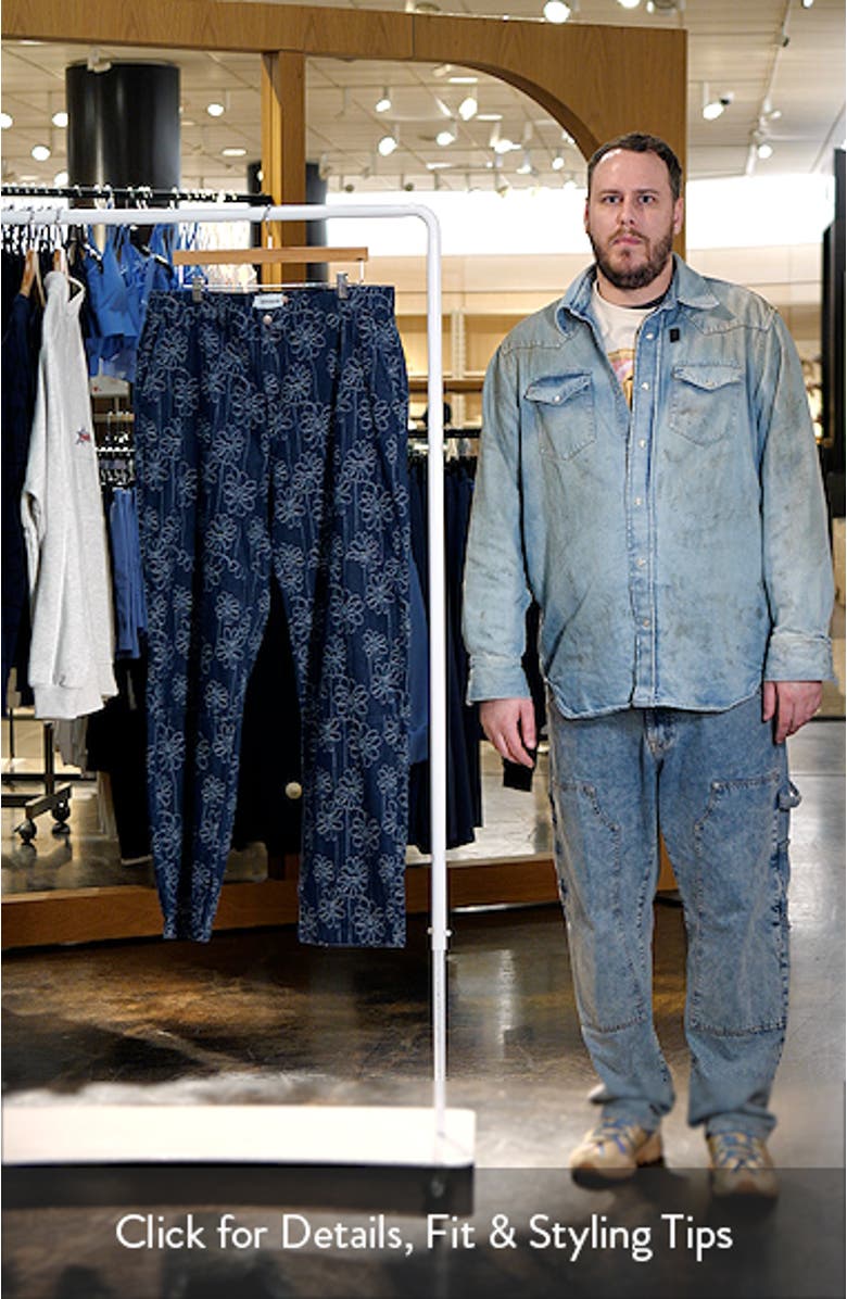 Floral Jacquard Denim Utility Pants, sales video thumbnail